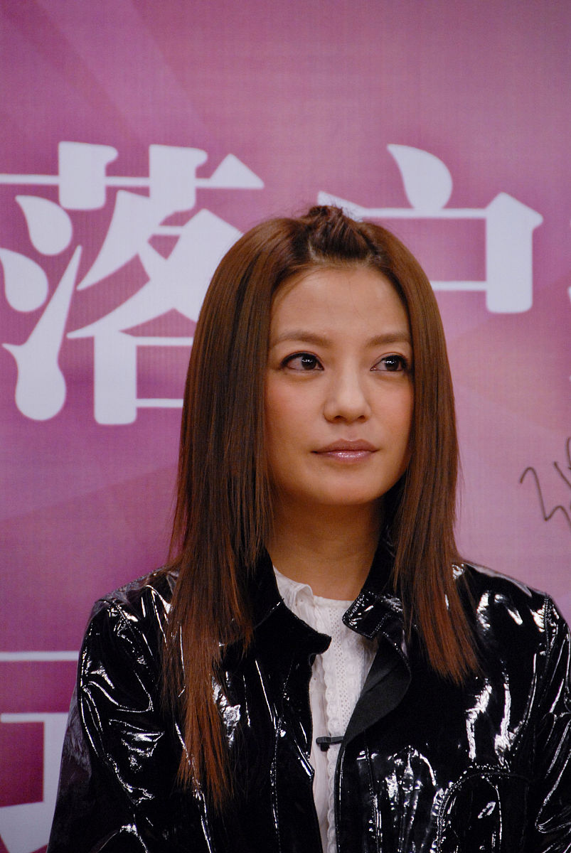 2008年2月22日,北京,赵薇个人官网启动仪式.赵薇    +++_+++赵薇