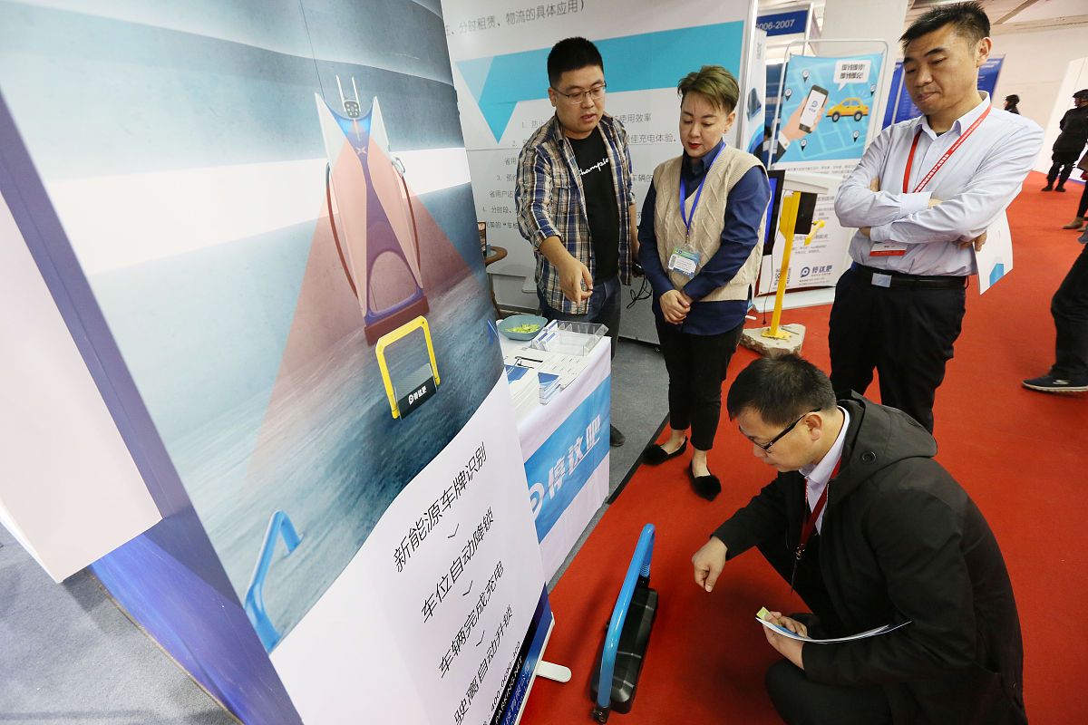 江西新能源科技职业学院电子商务专业优势及发展前景