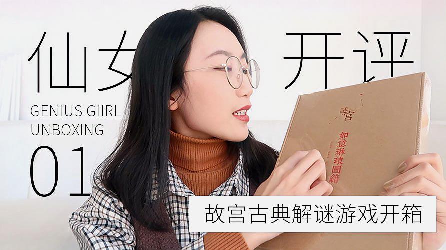 [图]我的新年手帐体系规划,工作党怎么记录生活?