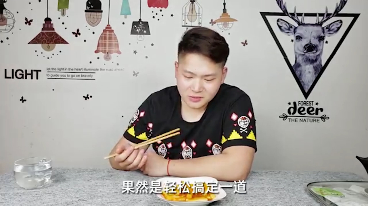 简单又方便的韩式小年糕你有没有尝过呢,快来跟我一起尝尝吧