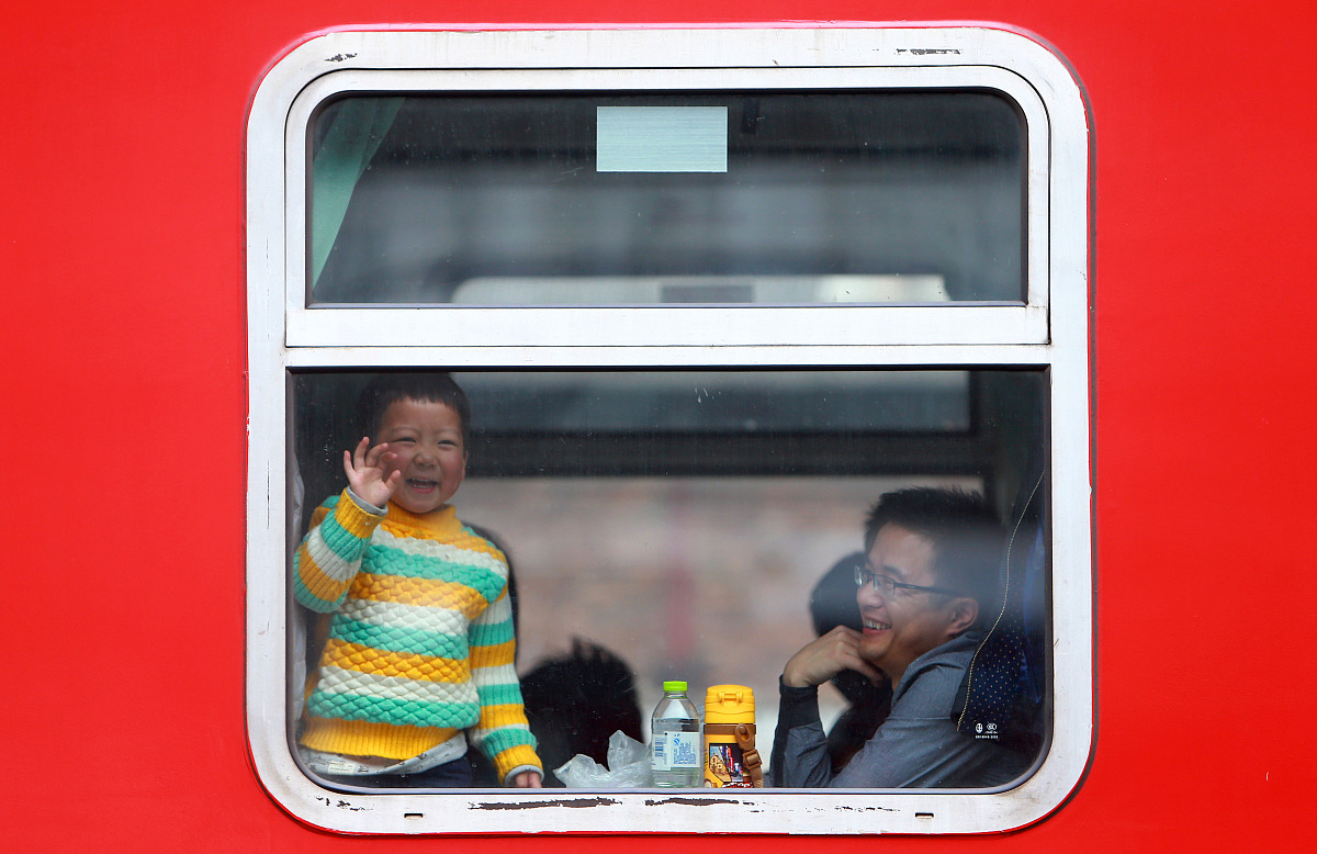 从衡阳市坐火车到广西巴马怎么走