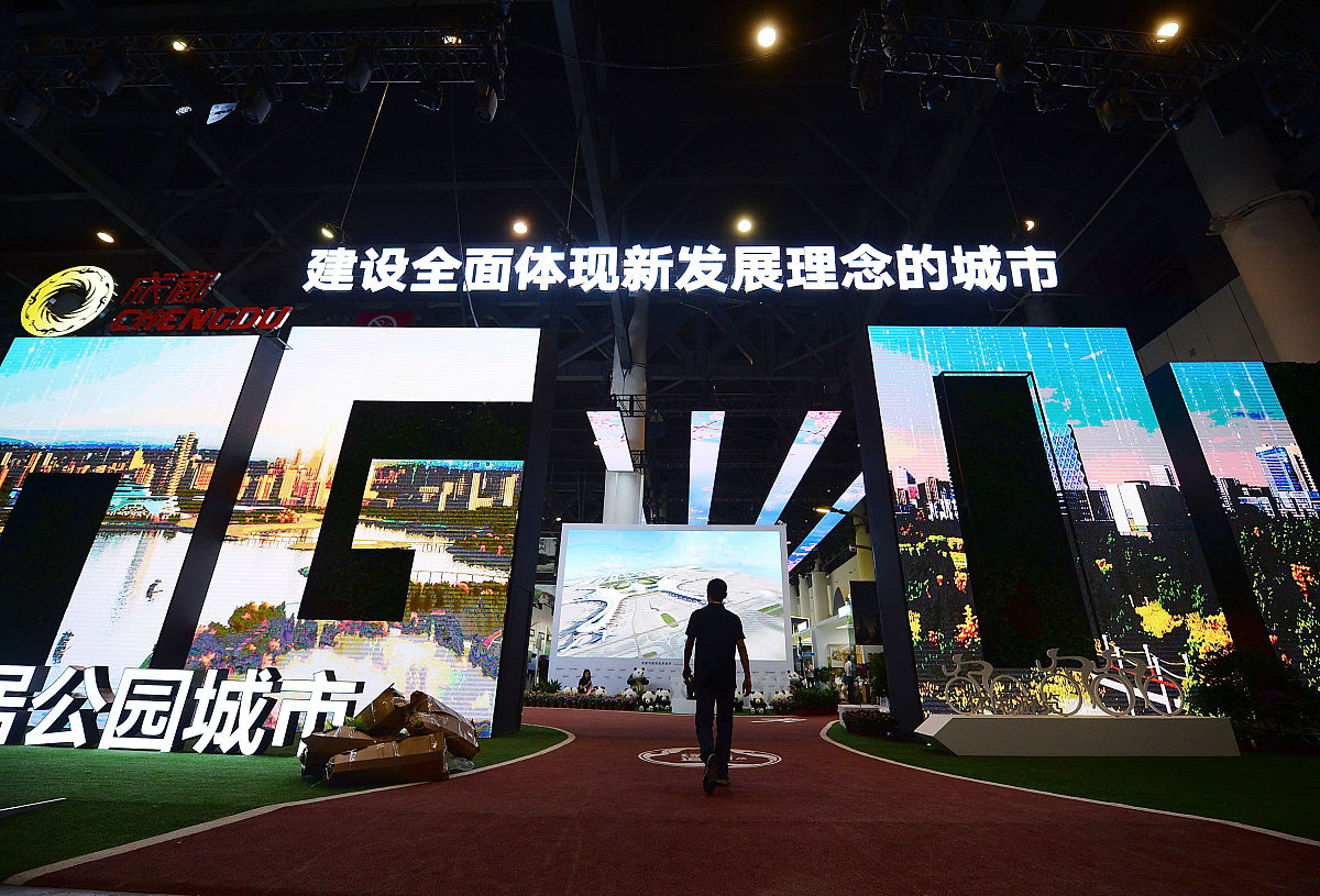 按SEO优化标准以文章主题成都建博会主办单位是谁将会在哪里举行来撰写一篇文章内容分段撰写3000字左右