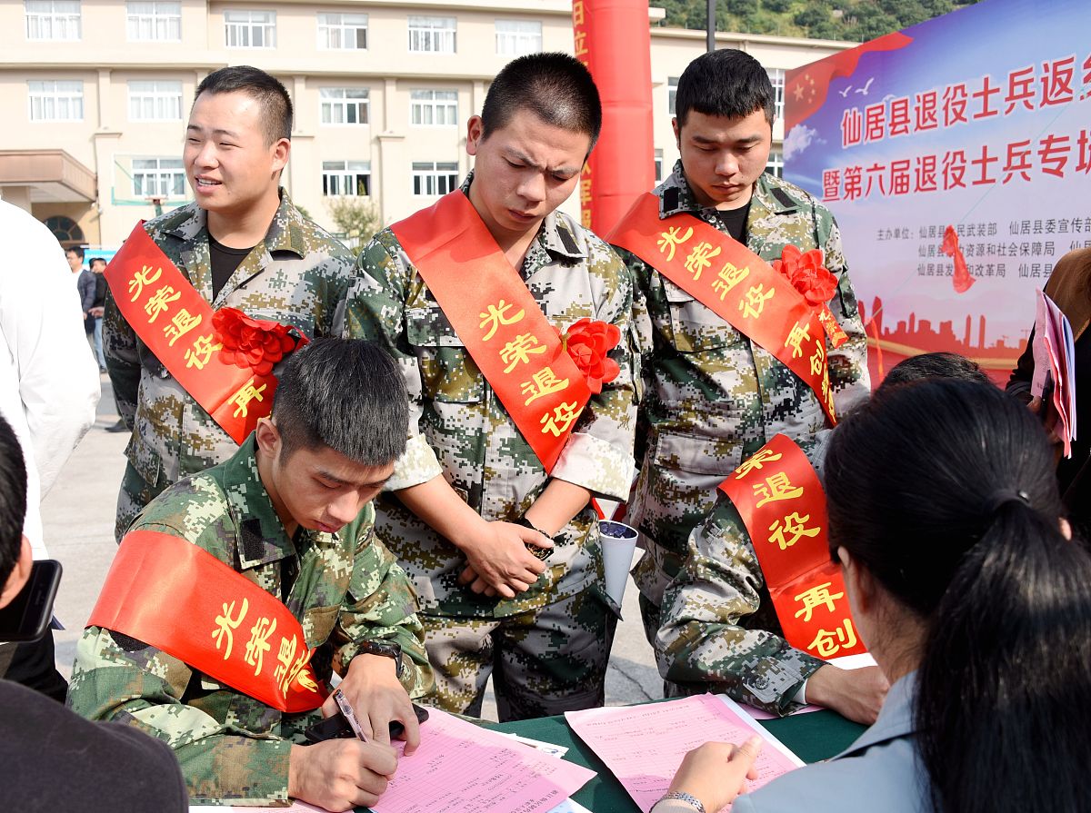 1完成代码检测工作出具代码检测报告；2持续做好舟山市千岛老兵退役军人综合服务管理系统建设项目试运行工作。。根据以上内容形成监理工作