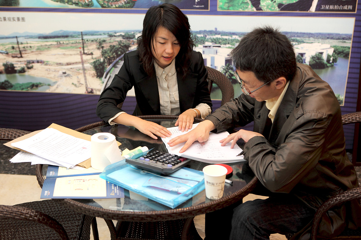 深圳房产买卖合同范本：购买流程、条款解析及注意事项