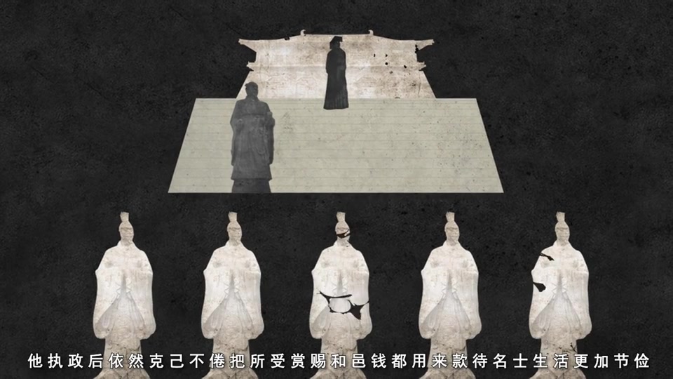 [图]5分钟让你彻底看清篡夺汉朝政权的王莽是个什么样的人?