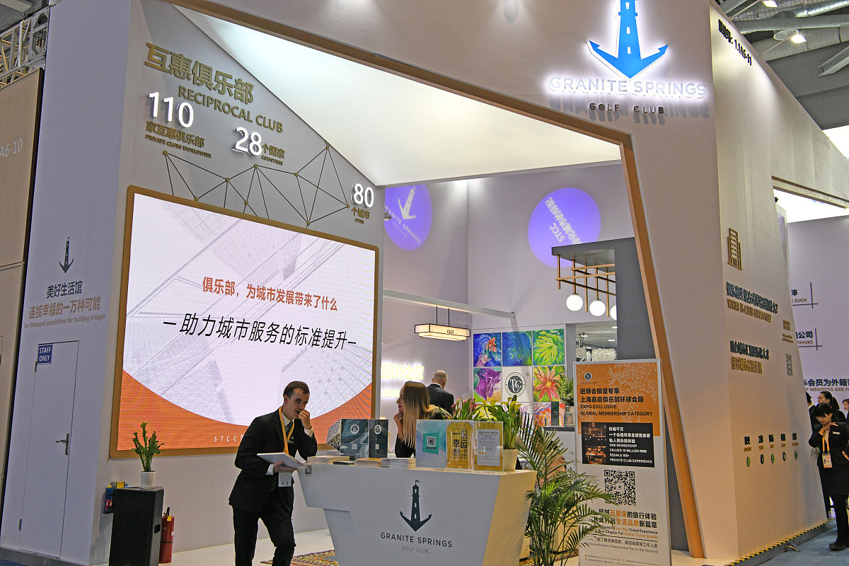 把下面的内容用中文换个说法：英富曼集团中国区董事总经理龚康康表示2023首届CCBD重庆建博会的落地是天时、地利、人和的体现。英富曼天一展览成都有限公司董事副总经理赵仕阳介绍目前成渝地区建装业迎来前所未有的发展机遇为企业提供了巨大的机遇窗口期。为此首届CCBD重庆建博会将于2023年10月12-14日在重庆悦来国际博览中心举办打造门窗馆、定制家居馆、顶墙地材软装卫浴馆、建筑新材料装配式建筑暖通厨电