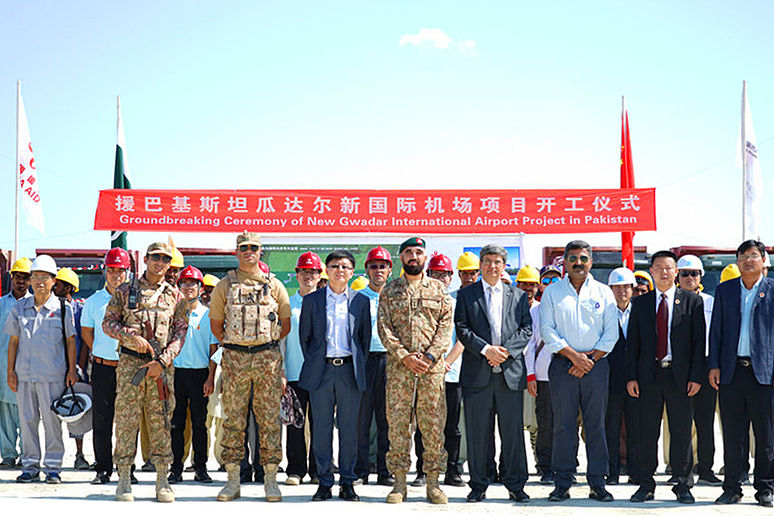 你了解乌干达方方集团除了乌干达外还有其他国家的投资情况吗？