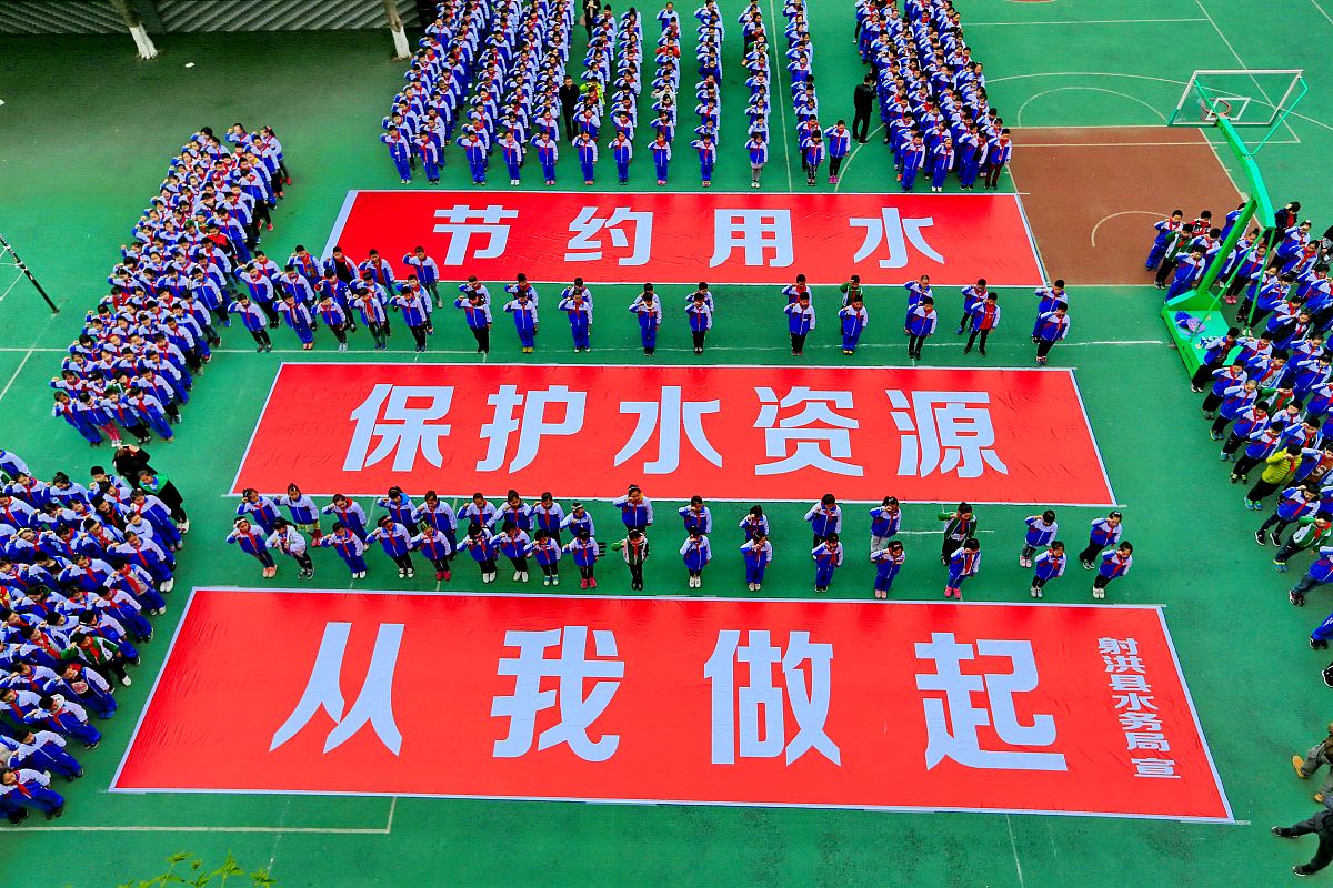 四川仪表工业学校招生办电话：招生信息及联系方式