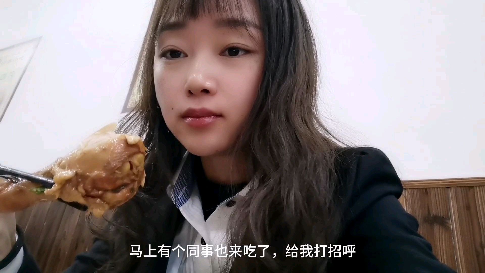 90后辣妈中午吃15元沙县小吃五香鸡腿饭,吃得真陶醉!想吃吗?