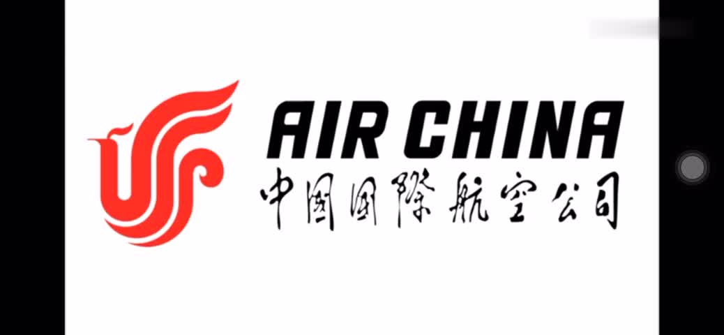 [图]中国国际航空 登机音乐 AIR CHINA boarding music 搭乗音楽 飛行機