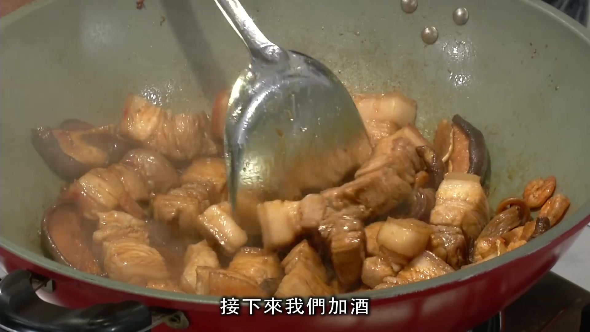 台湾美食:秘制红烧肉,祖传秘方,孩子急得用手抓着吃,太过瘾了