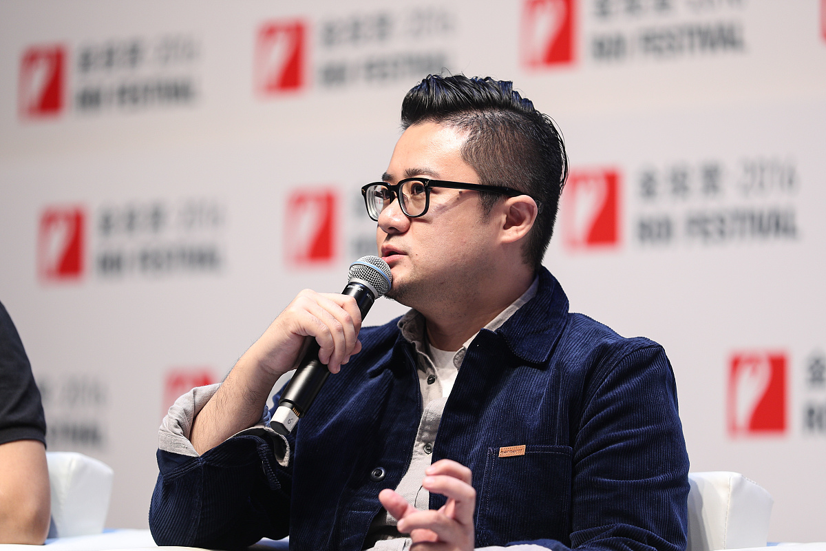 2016年10月19日,中国上海,2016金投赏论坛,深圳卫视——从《极速前进