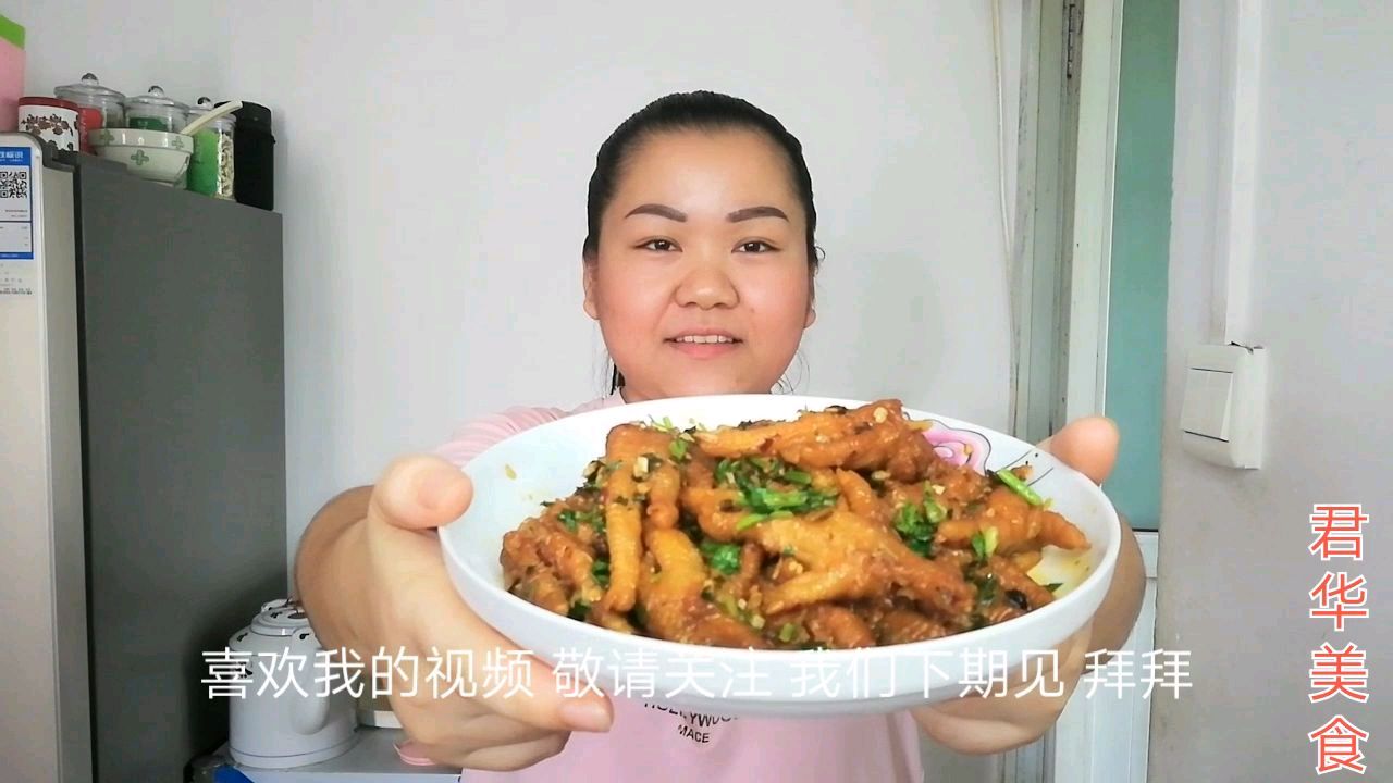宝妈做了虎皮凤爪,香辣又美味
