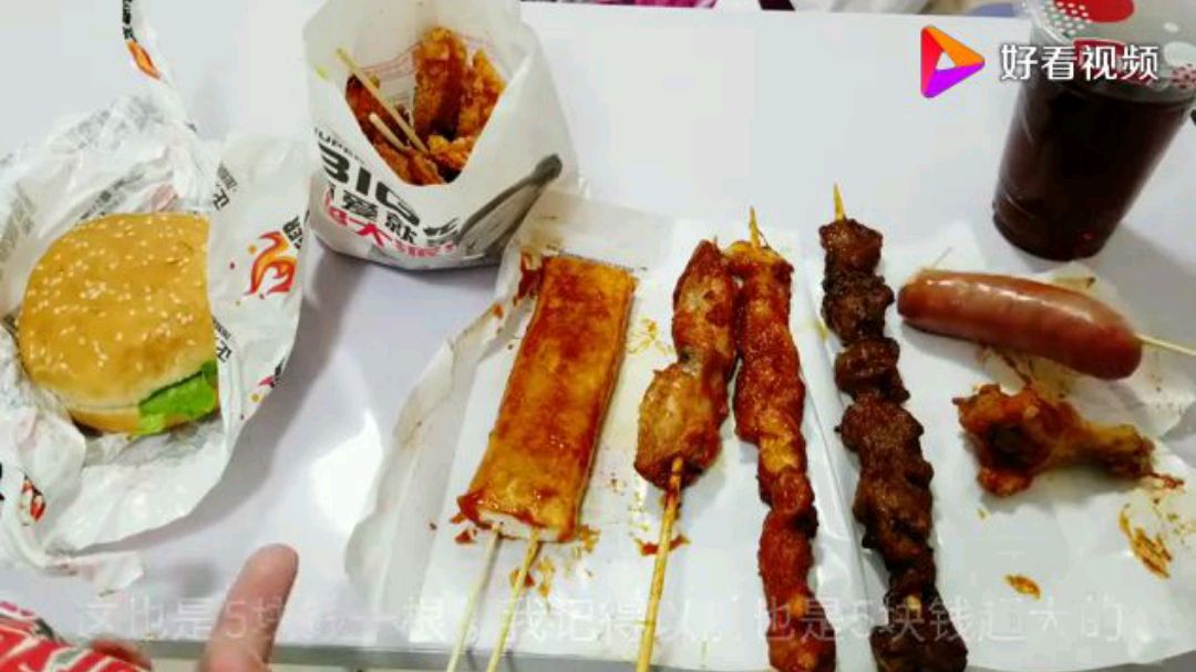 实验点光“正新鸡排”外卖平台所有种类食品,一共要花多少钱?