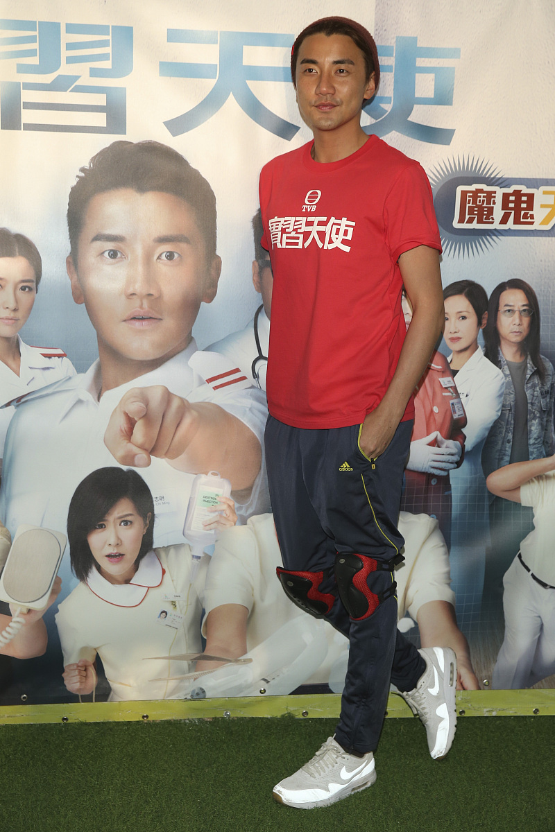 关于实习的日志