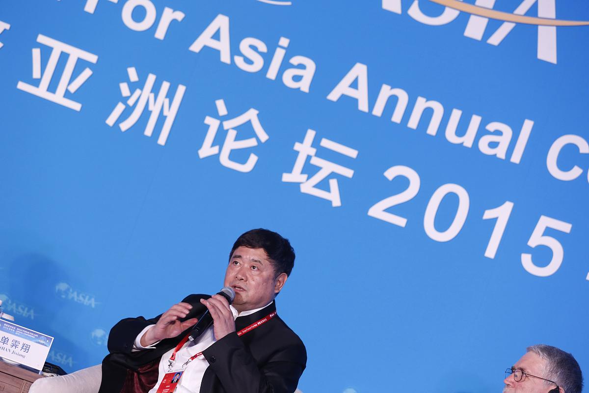 ***_***2015年3月29日,博鳌亚洲论坛2015年年会,主题为"亚洲新未来:迈