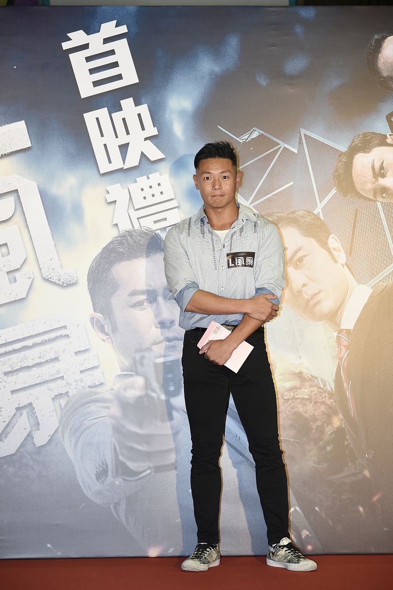 2018年8月23日,香港,电影《l风暴》香港首映礼.