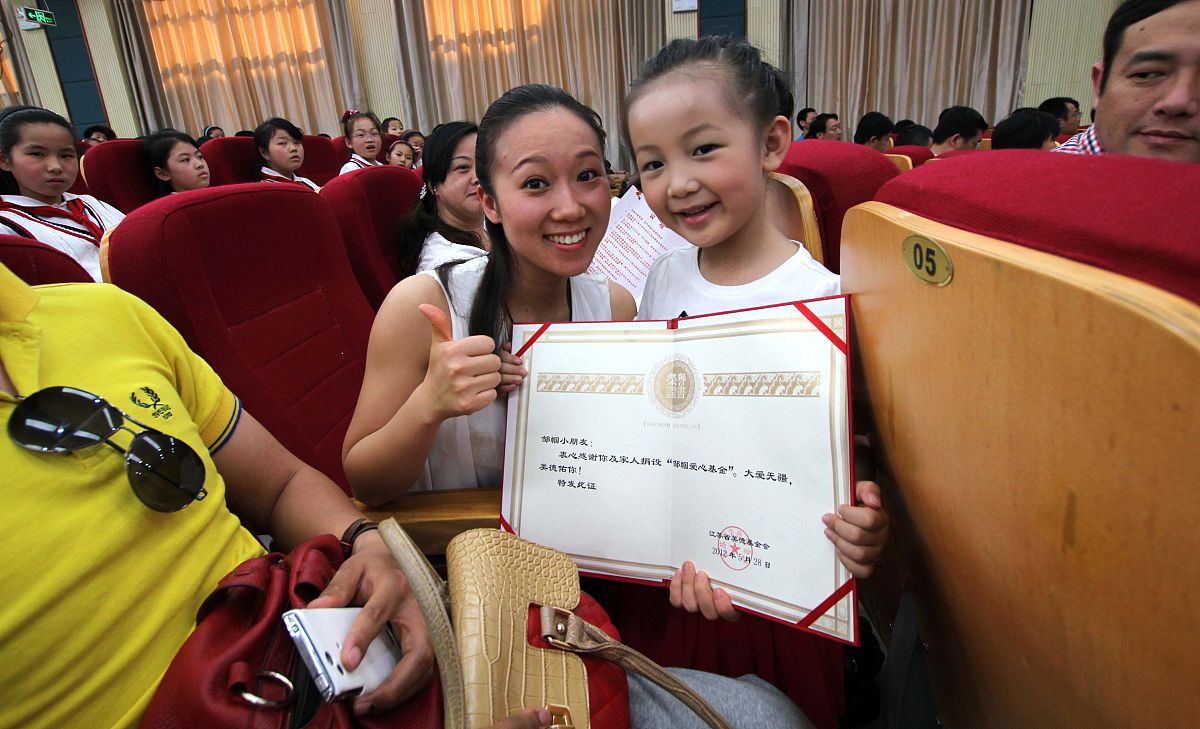 守望相助：温暖人心的力量