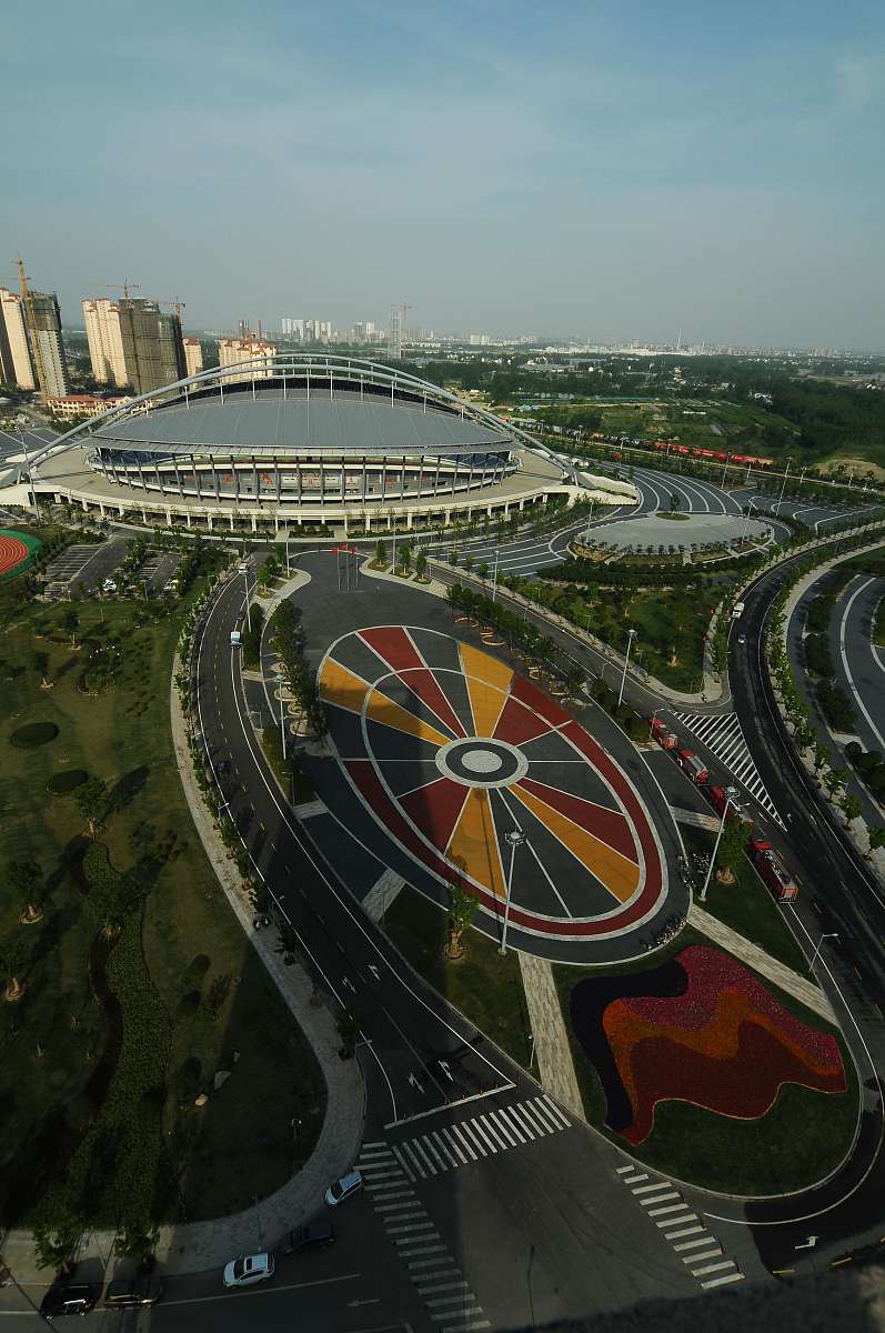 2023云南城市建设学院怎么报名？