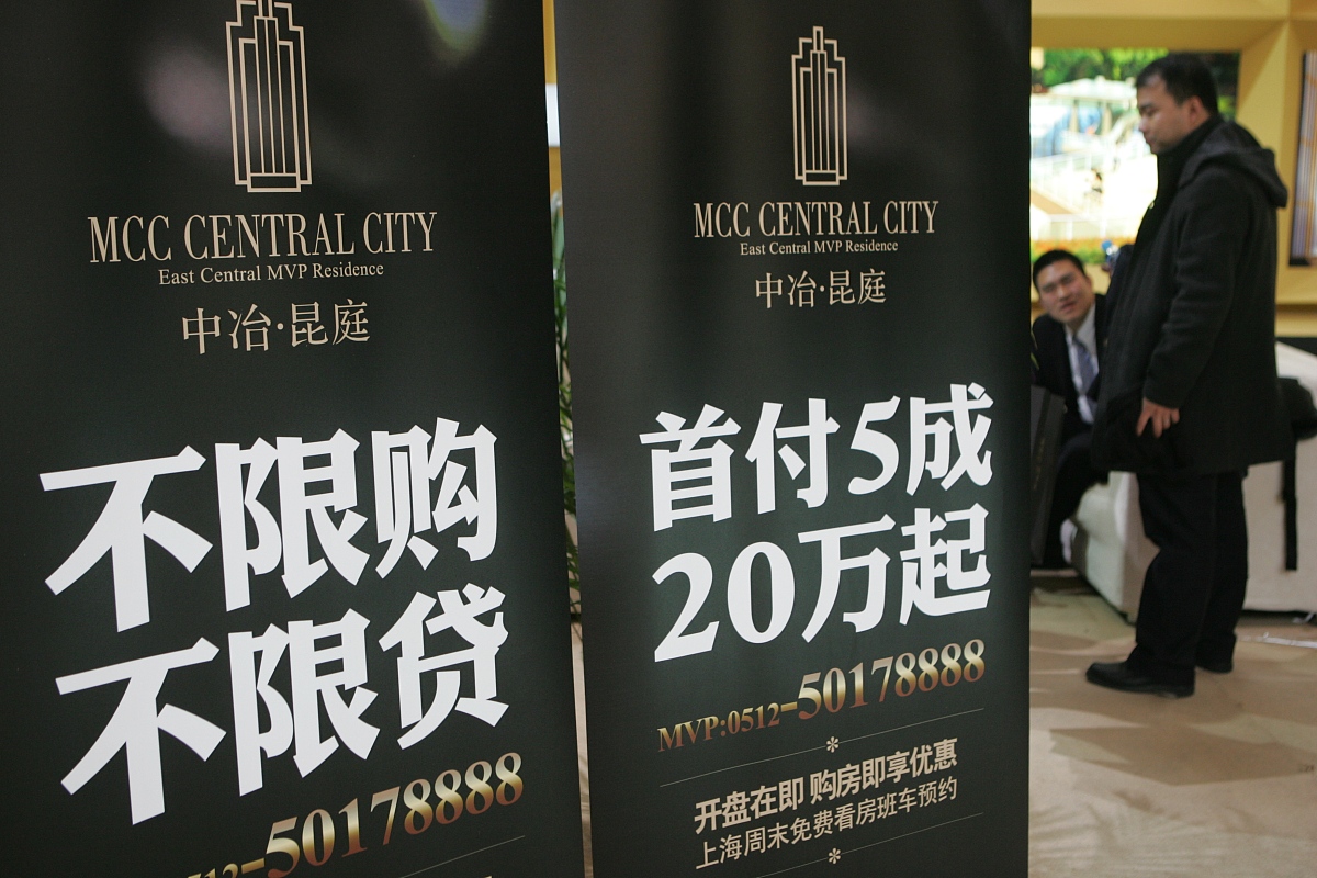 10句房地产宣传语，提升您的营销效果