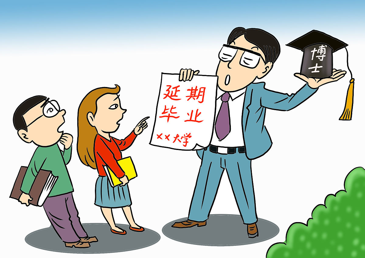 错失奖学金，如何面对家人和自我？