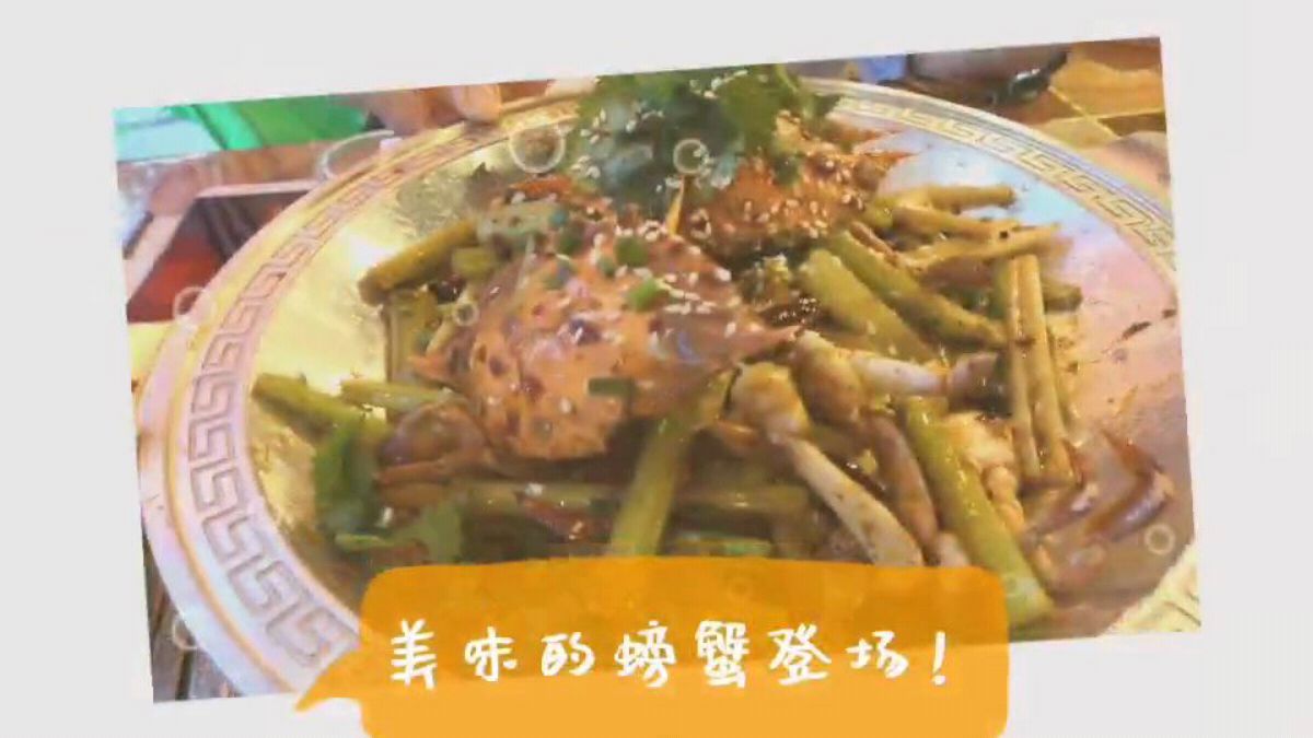 不想吃饭?香辣蟹了解一下!