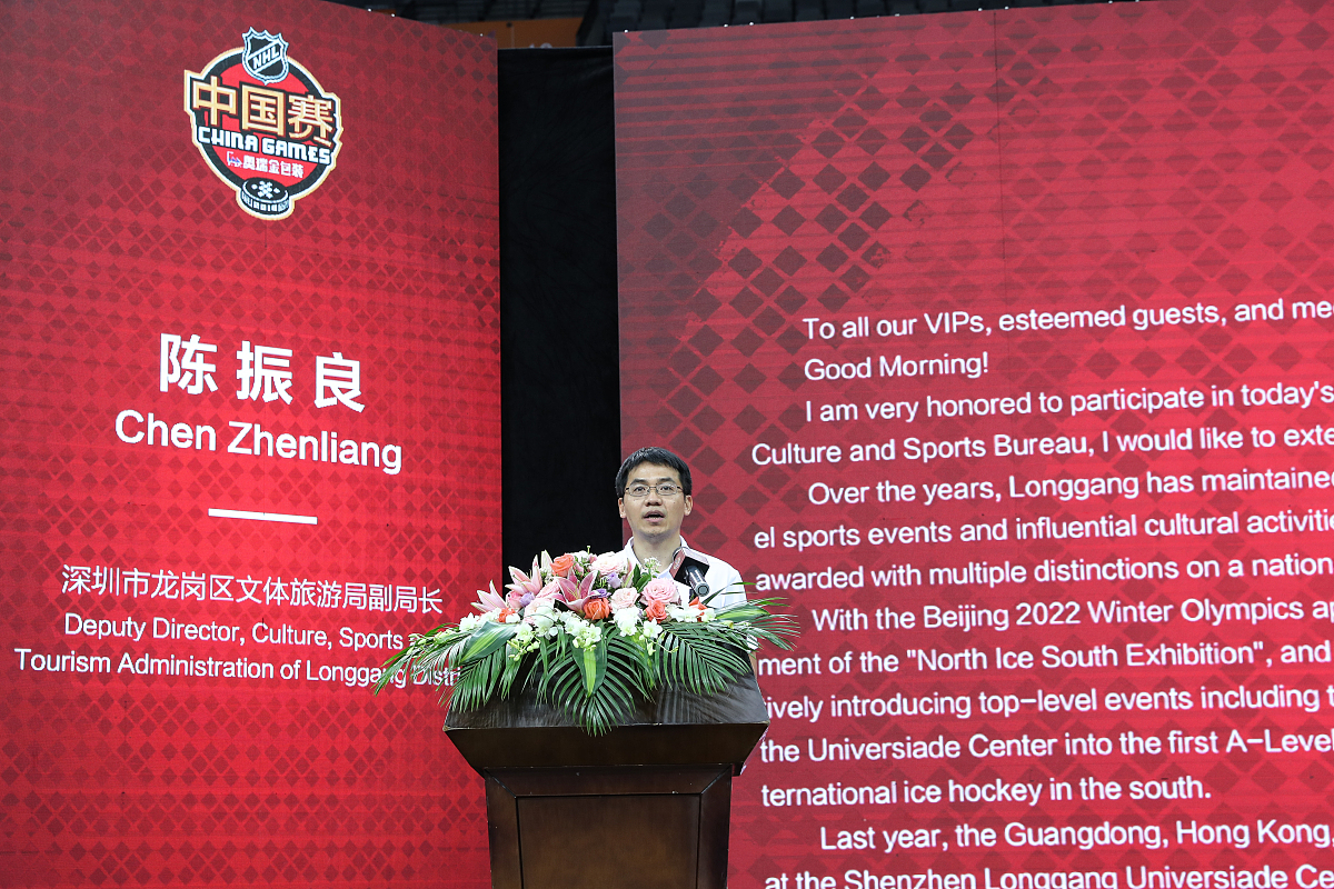 赚钱的体育公司名字大全 - 寓意好,好记又吸引人