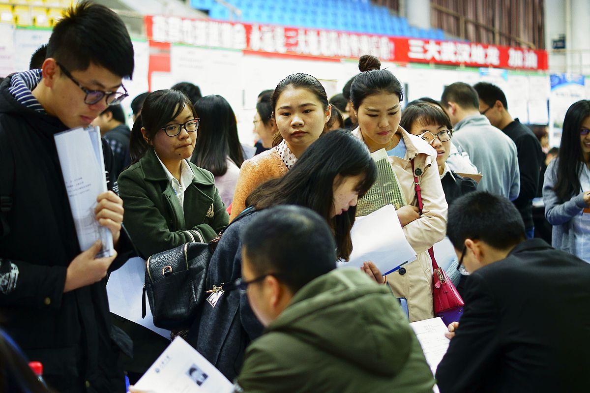 成都医学院2019年招生简章