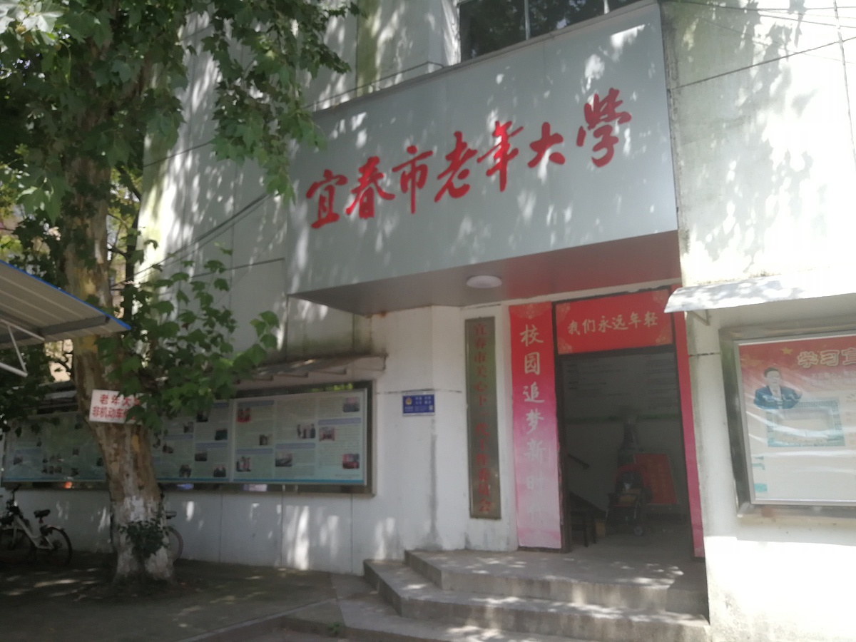 江西中专口腔医学学校2023已更新现在介绍