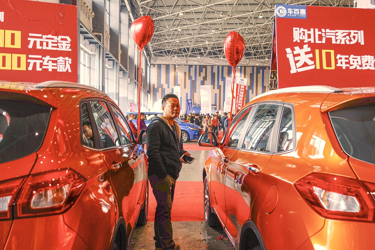 以动漫为主的贵阳职业学校有哪些专业呢？