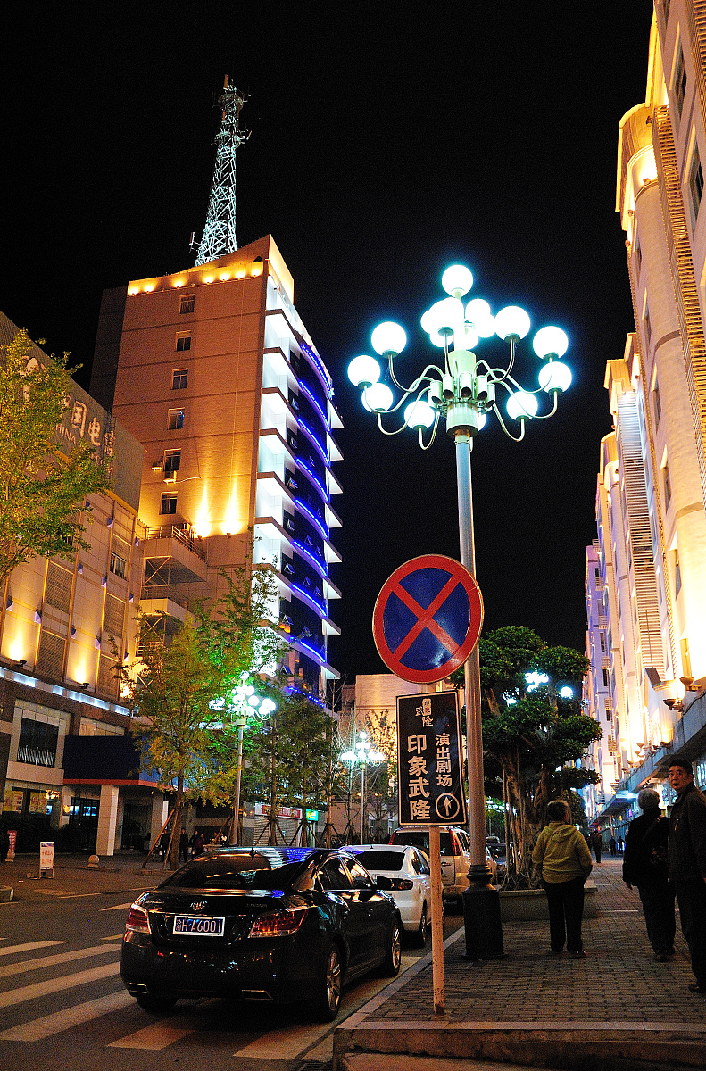 重庆市渝北职业教育中心工程造价专业就业前景如何