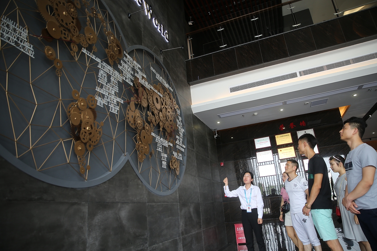 衡阳建设学校2022年招生简章