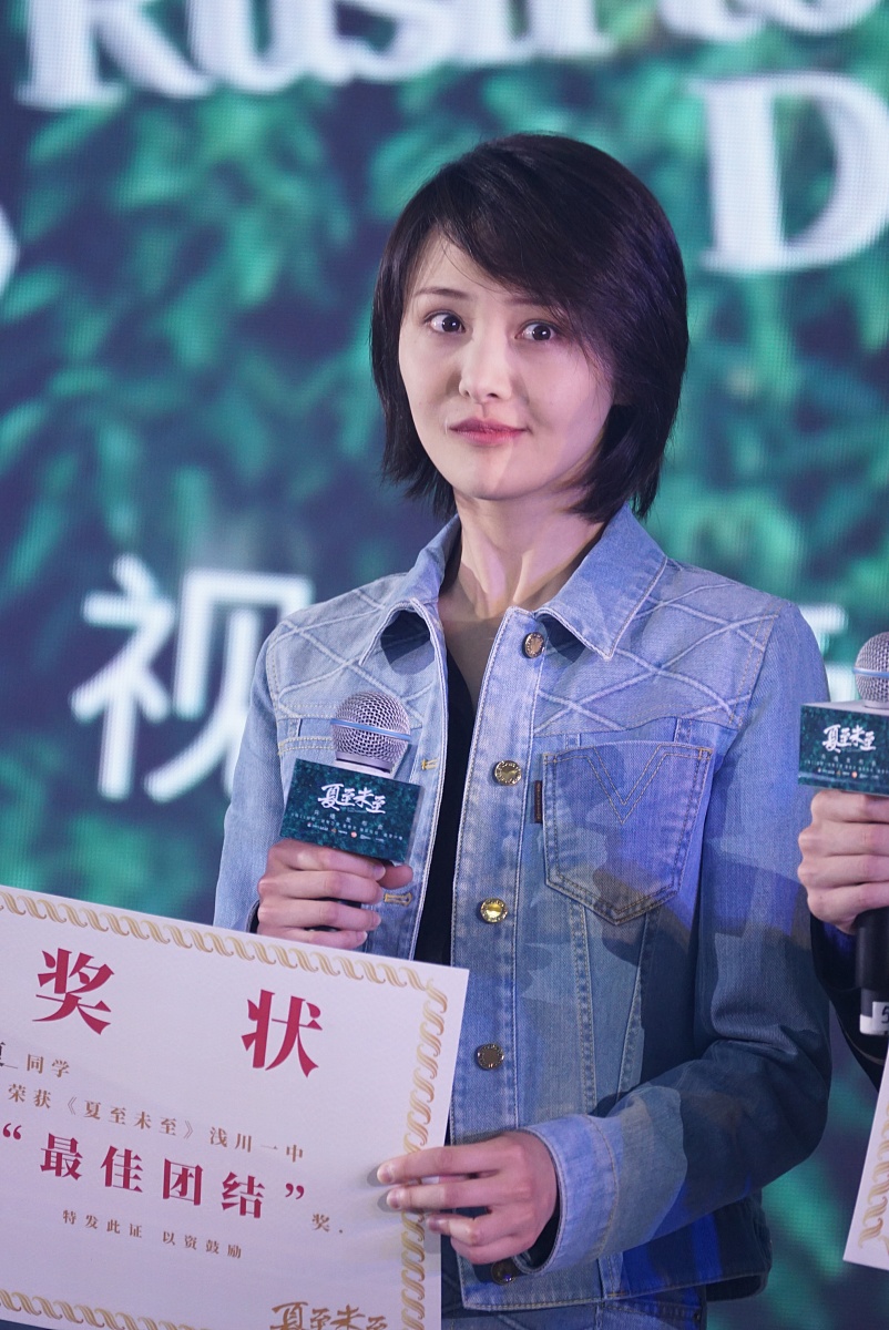 淄博理工学校招生专业：热门工科、信息技术、文科及艺术类专业
