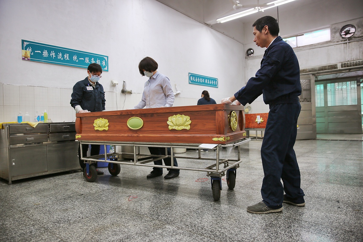 现代殡仪技术与管理专业详解及就业方向