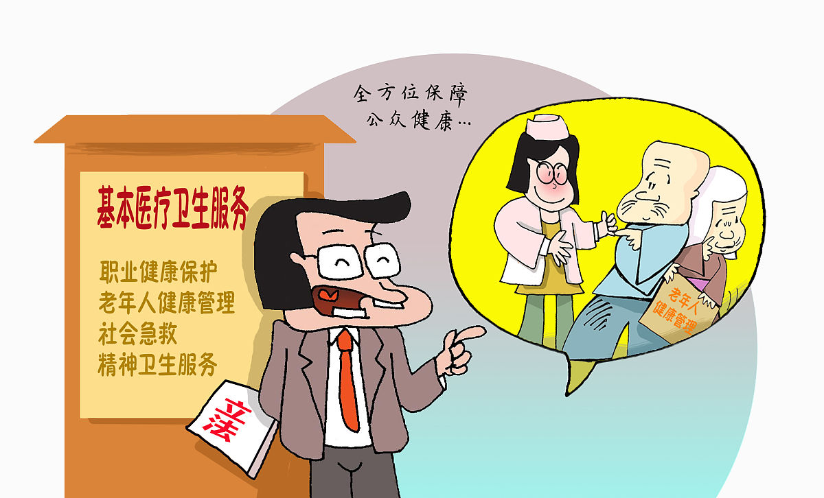 劳动合同没写工作地点违法吗？中国法律解读