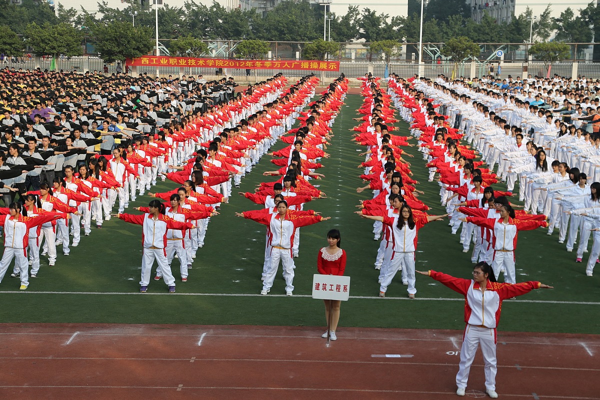 庆阳职业技术学院护理专业怎么样？