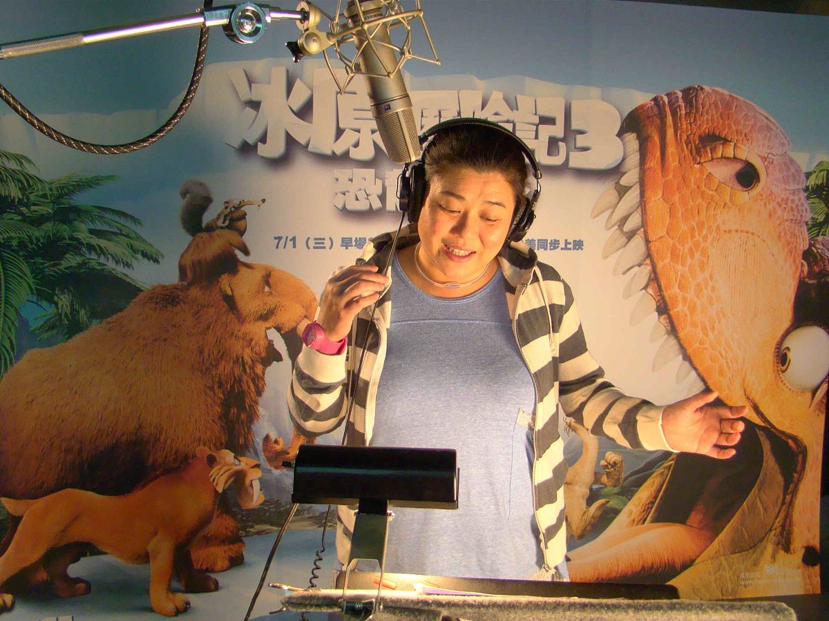 冰川时代：地球历史上的冰河世纪