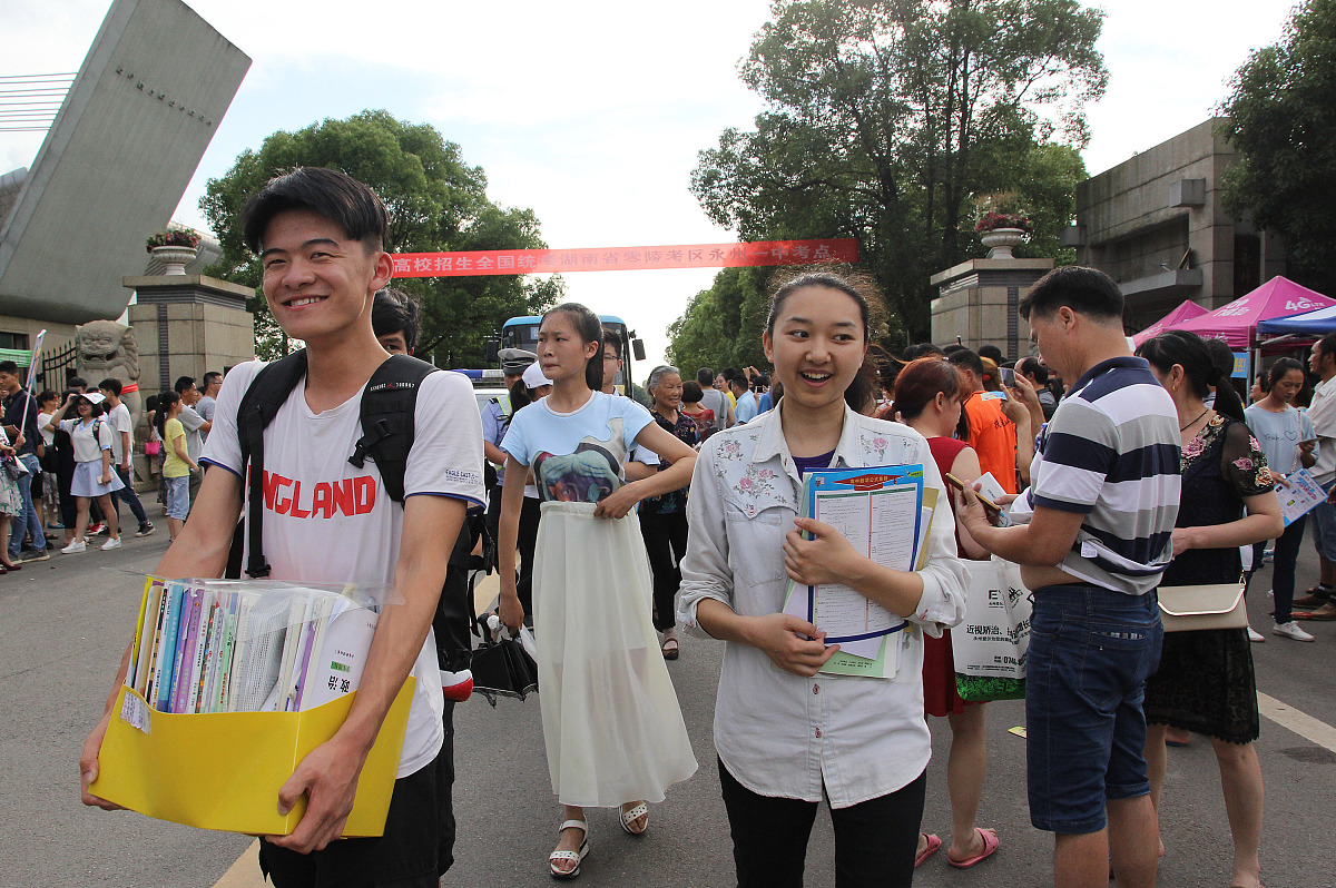湖南大众传媒职业技术学院人物形象设计专业优势与发展前景
