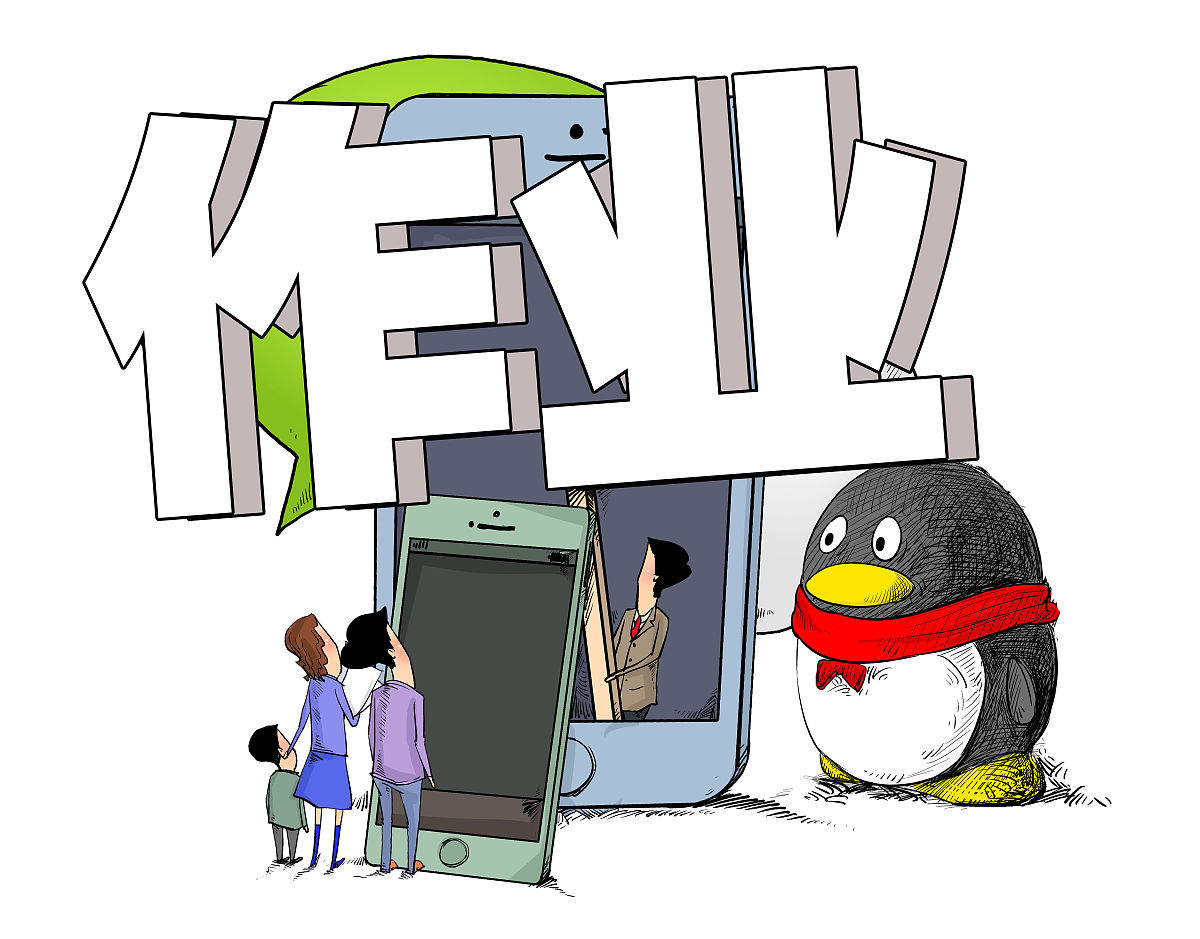 怎么手机绑定微信老是系统繁忙？ 不少于250字帮我描述