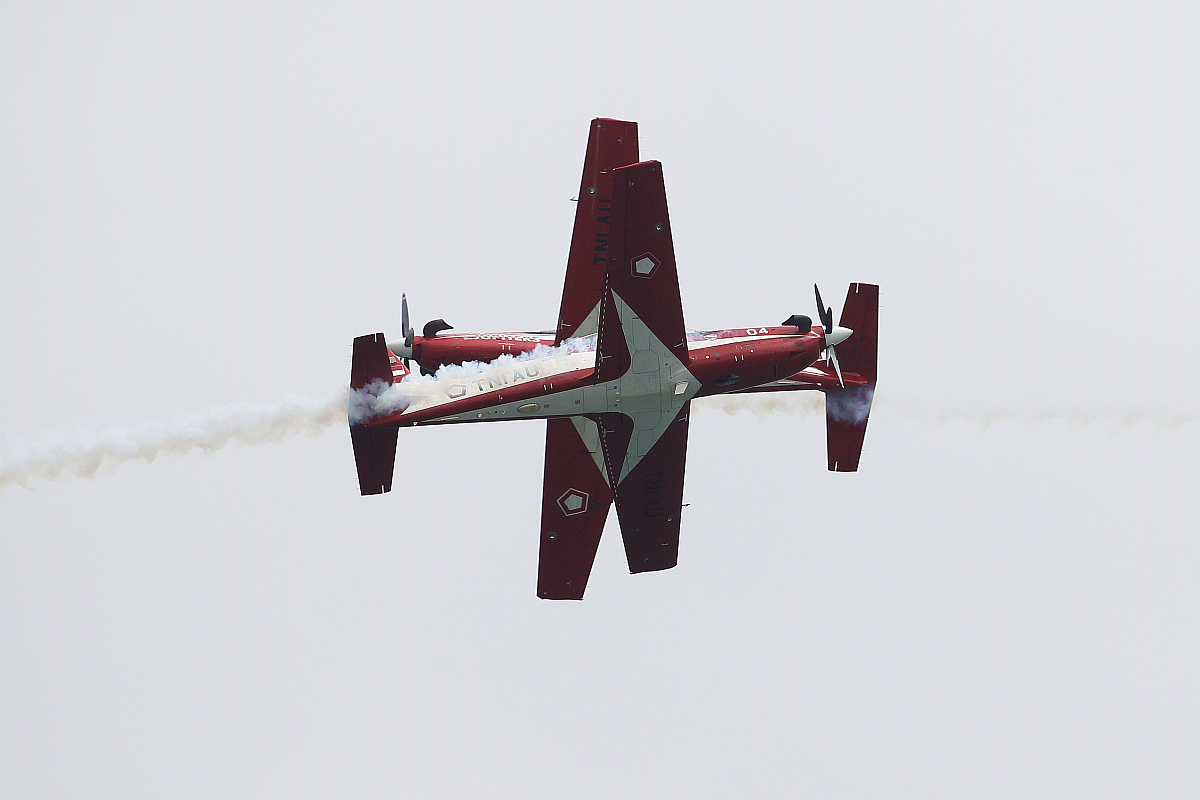 给出：Zhang X Chen W & Chang Y 2019 Transition Control of Tiltrotor Aircraft Using a Nonlinear Model Predictive Controller IEEE Access 7 141662-141674这篇论文的谷歌学术