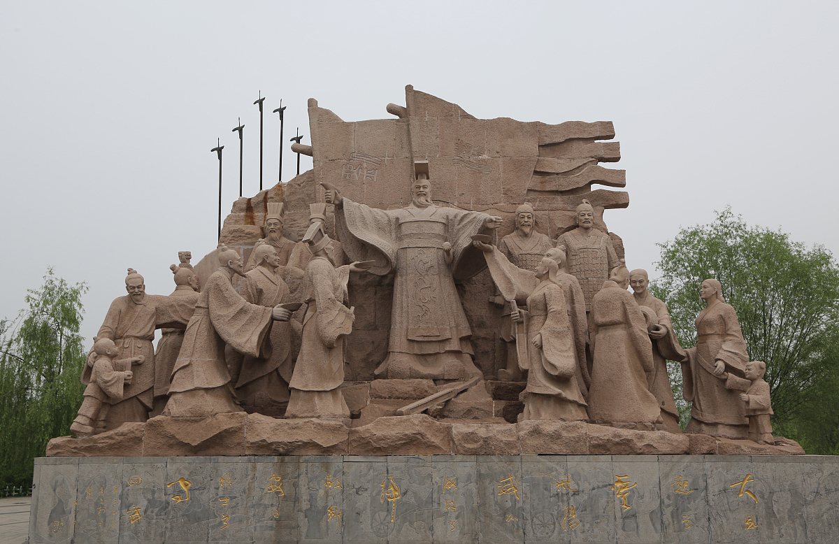 刘邦都城：汉高祖的丰功伟绩