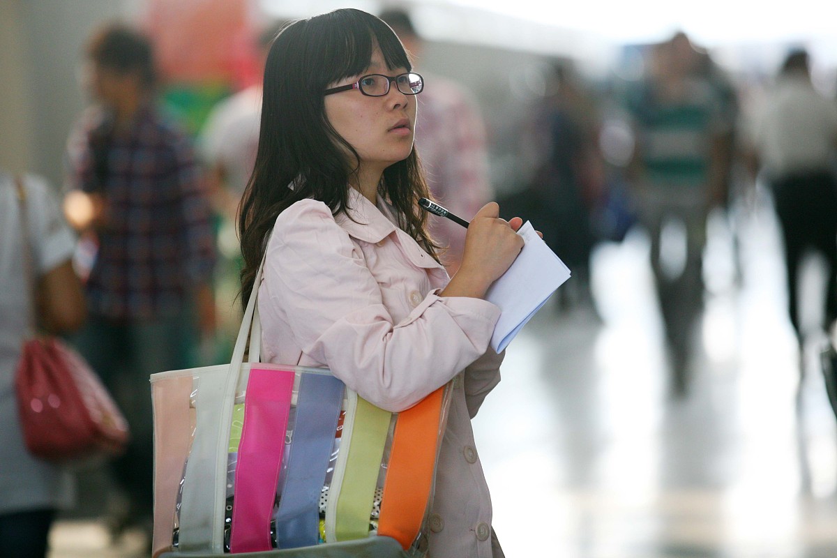 江苏2023年中专学校哪里好