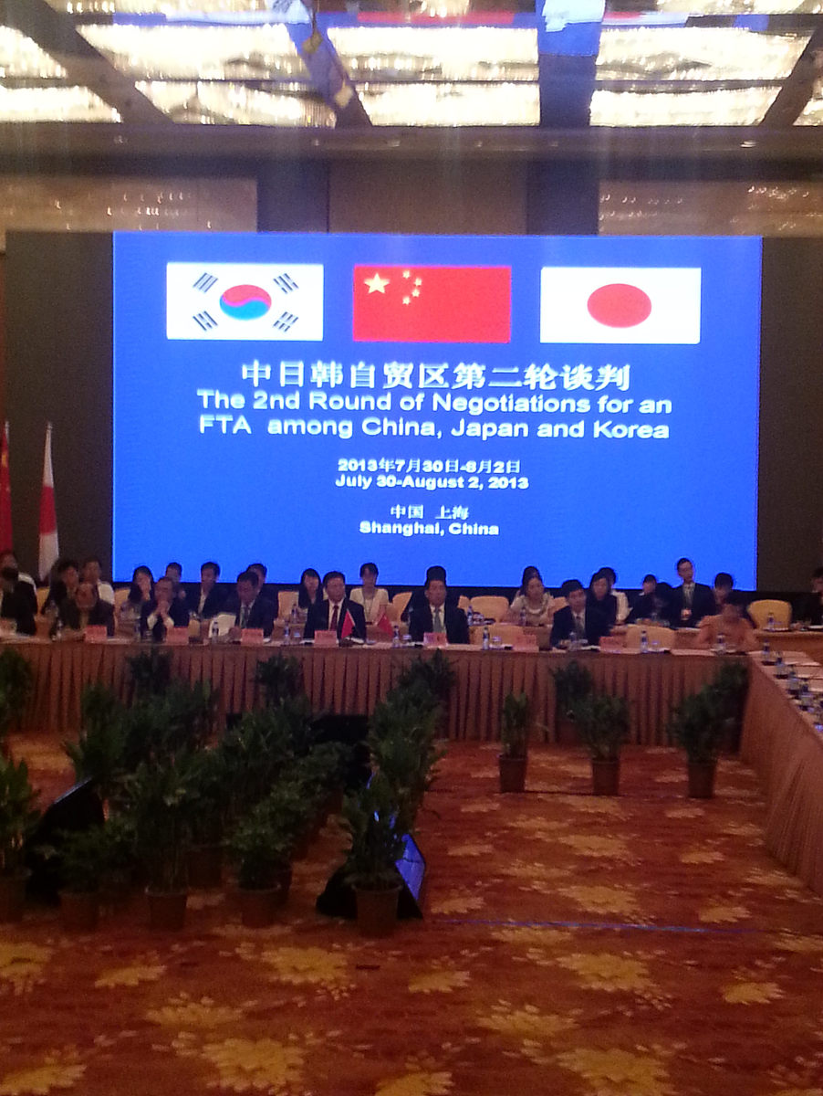 2023年两岸人民进行交流方式