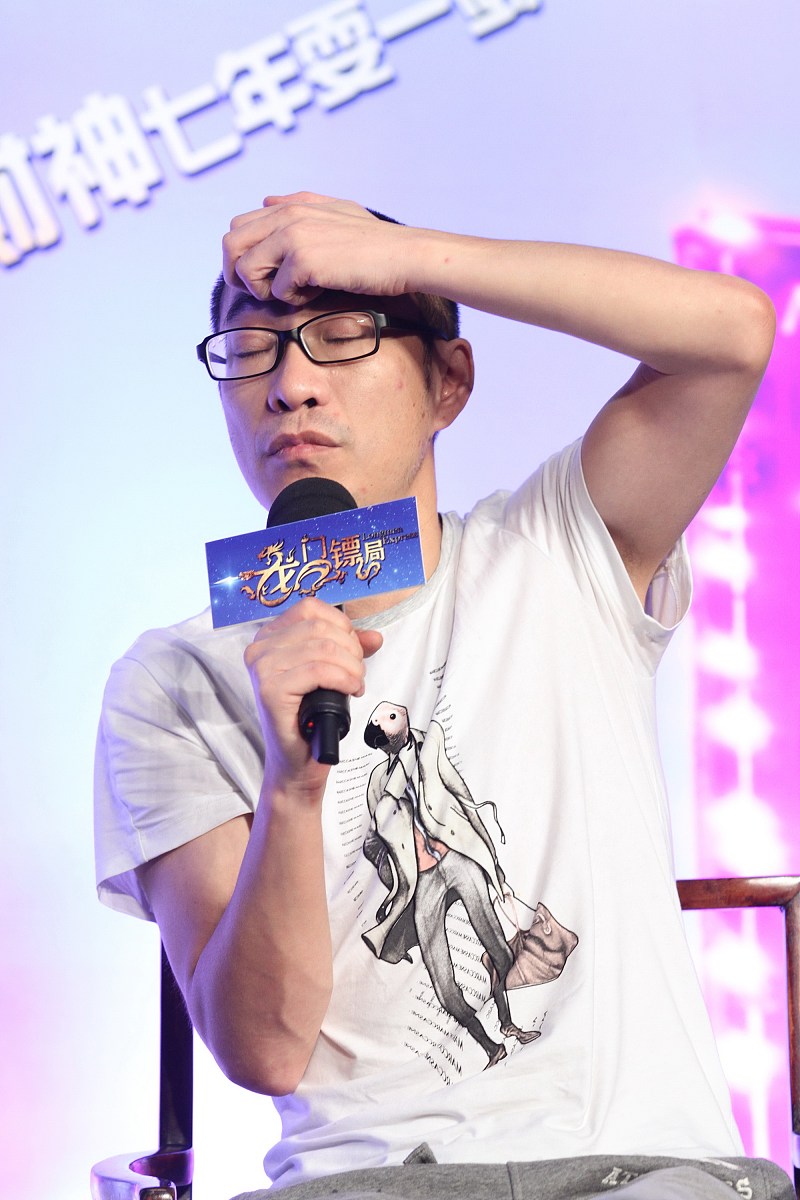 2013年09月17日,北京,《龙门镖局》举行"江湖观察团交流会".***_***宁