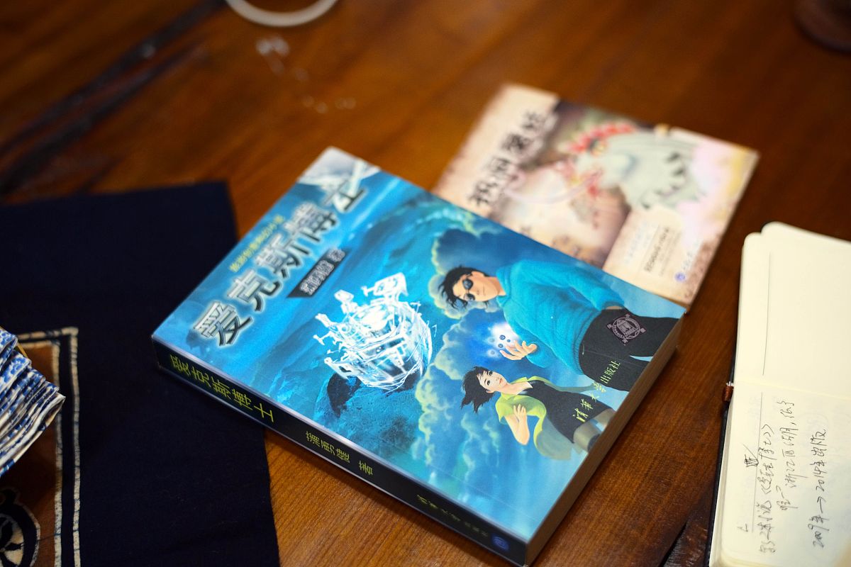 10字科幻小说：时光倒流，毁灭终结