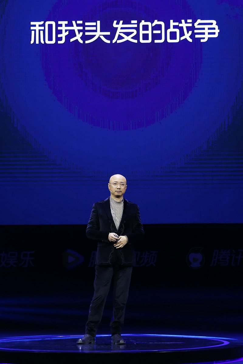 2016年11月<strong>8</strong>日,北京,2016冬季腾讯娱乐"星空演讲"活动开启.