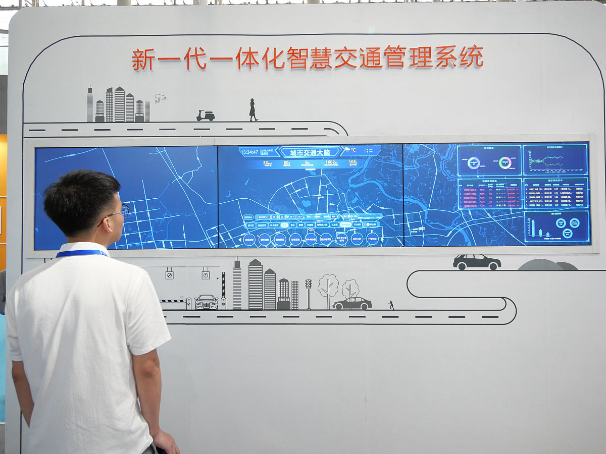 大数据分析驱动智慧交通数据库管理系统发展