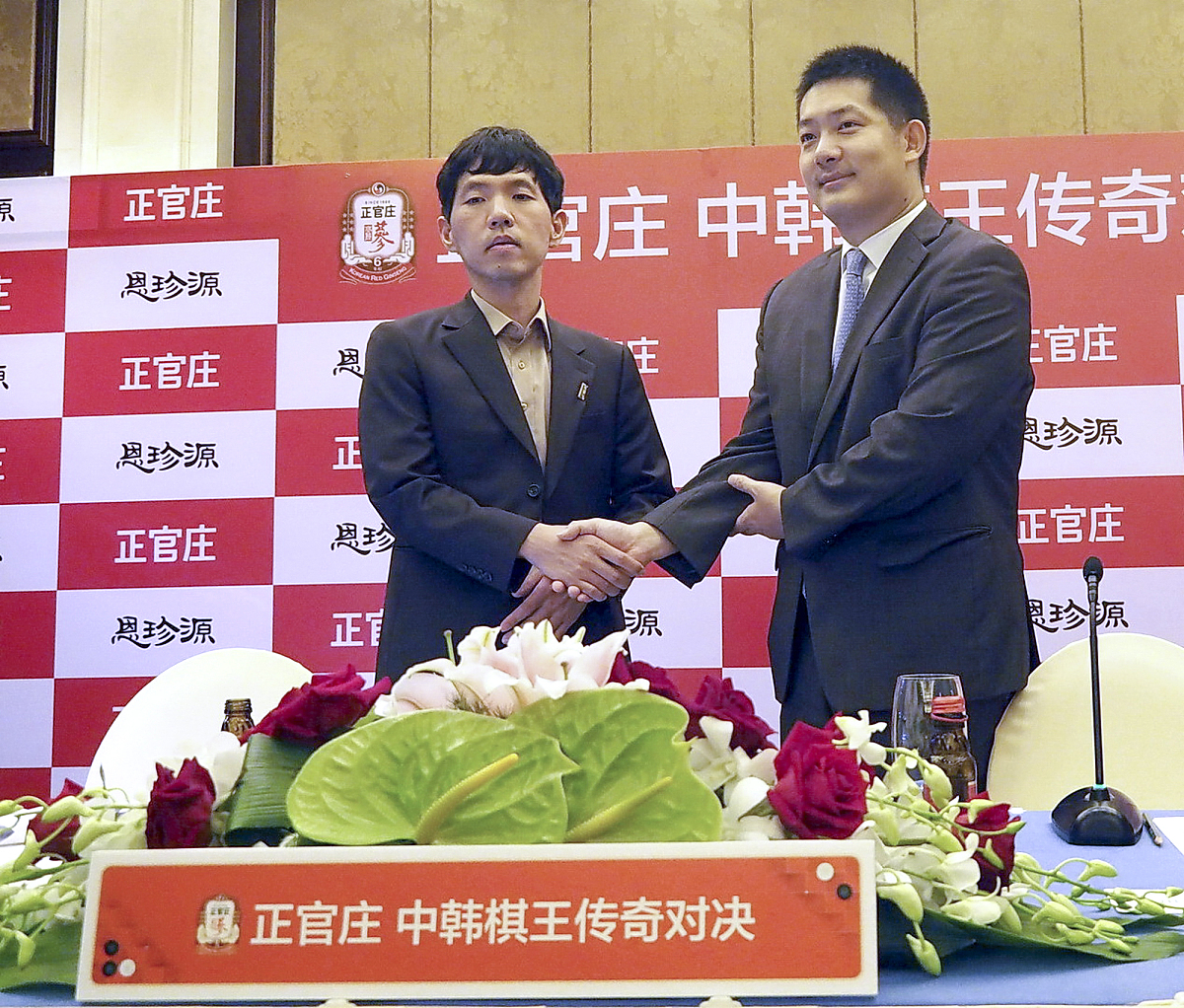 给这个稿子写10句用户跟评：只想看亿万富翁约架？别错过这些传奇决斗