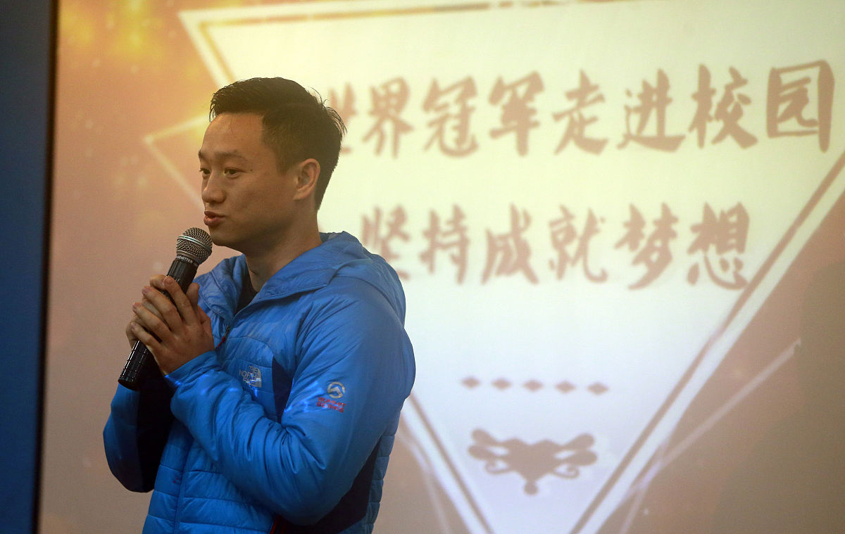 入团申请书：展现热情与能力，共创辉煌未来