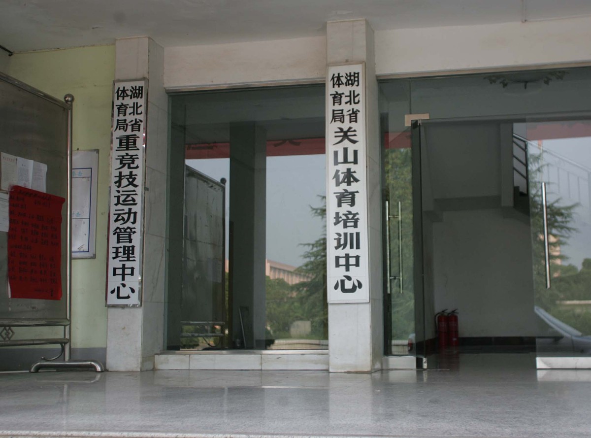 以跟腱断裂的发病机制为题写五百字